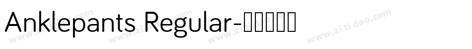 Anklepants Regular字体转换
